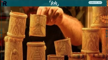 سعر الذهب عيار 21 اليوم 17 ديسمبر 2025 في محلات الصاغة